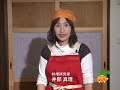 佐渡産おけさ柿の豚巻テリヤキa