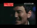 ALL FOR LOVE MV ALL FOR LOVE MV