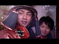 増田貴久 MASSU RESCUE~手塚豊の悩み 3