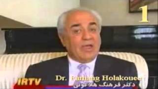 Dr. Holakouee - دکتر هلاکویی Top videos