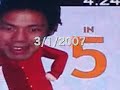 藤原紀香動画