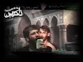 Sibsorkhi (1385/2006) Arbaeen