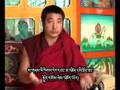 Jigme's Testimony ག྄ྲ྄ྭ་འཇིགས་མེད་ཀ྄ྱི་གཅར་ར྄ྡུང་མ྄ྱང་ཚུལ།