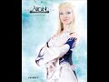 Aion - Flying over eternity