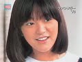 iwasaki hiromi paper sleeves 70s digest part 2