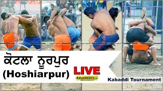 Kotla Nurpur (Hoshiarpur) Kabaddi Tournament 21 Feb 2018