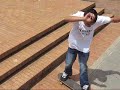 tintal skateboard tintal skateboard