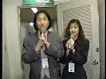 96? X JAPAN ????