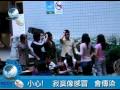 寂寞像感冒 小心人傳人