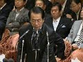 管内閣初の予算委員会です。 まさに学級会内閣への石破氏の講義時間・・ さてどちらが「政界きっての論客」でしょうか？ 管さん、あなたも総理の器じゃありません。 一日も早く楽になられたらどうですか？