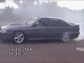 Holden VN SS Commodore bunout ( part 2 ) Holden VN SS Commodore bunout ( part 2 )