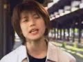 Mune No Kodou