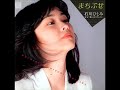 ?Machibuse??Hitomi Ishikawa(Only music)