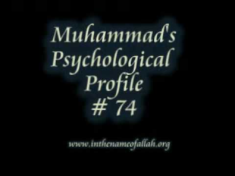 shiroo69 - Video made by AhmadsQuran3.