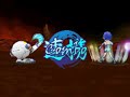 Click here to watch this video Let's Play SaGa 2: Hihou Densetsu #49: Seekers of Truth, Part 3