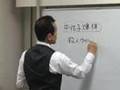新型インフルエンザの脅威