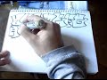 Alphabet Throwie...