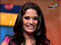 Con Buena Onda-pasarela Xtrema 1