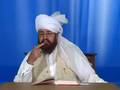 Ataat e Rasool SAW aur Tahzeeb e Magrib
