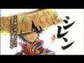 不思議のダンジョン風来のシレン3