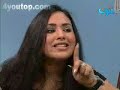 جامعة اي شي الحلقة 23 - 2