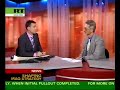 US military withdrawal from Iraq questioned