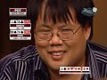 High Stakes Poker Season 3 episode 4 2/5 High Stakes Poker Season 3 episode 4 2/5