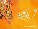 Eid Adha Mubarak - New Eid Nasheeds ! أناشيد عيد الأضحى المبارك عليكم