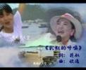 鳳飛飛好歌MV　－《花、彩虹組曲》