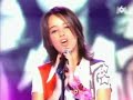 Alizee