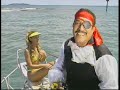 Puerto Rican Power - TU CARIÑITO