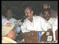 Saraiki Mansoor Malangi - saraiki punjabi pakistan Chakwal Saraiki Mansoor Malangi - saraiki punjabi pakistan Chakwal