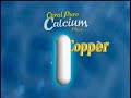 Coral Pure Calcium Plus Coral Pure Calcium Plus