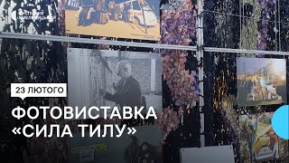 У Хмельницькому відкрилася фотовиставка світлин подій перших місяців повномасштабного вторгнення