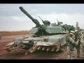 Fallujah - Tankers Dream Fallujah - Tankers Dream
