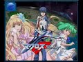 Macross Frontier - Aimo ~ Tori no Hito Macross Frontier - Aimo ~ Tori no Hito
