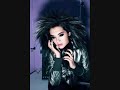 Bill Kaulitz Photoshoot - Ellen von Unwerth