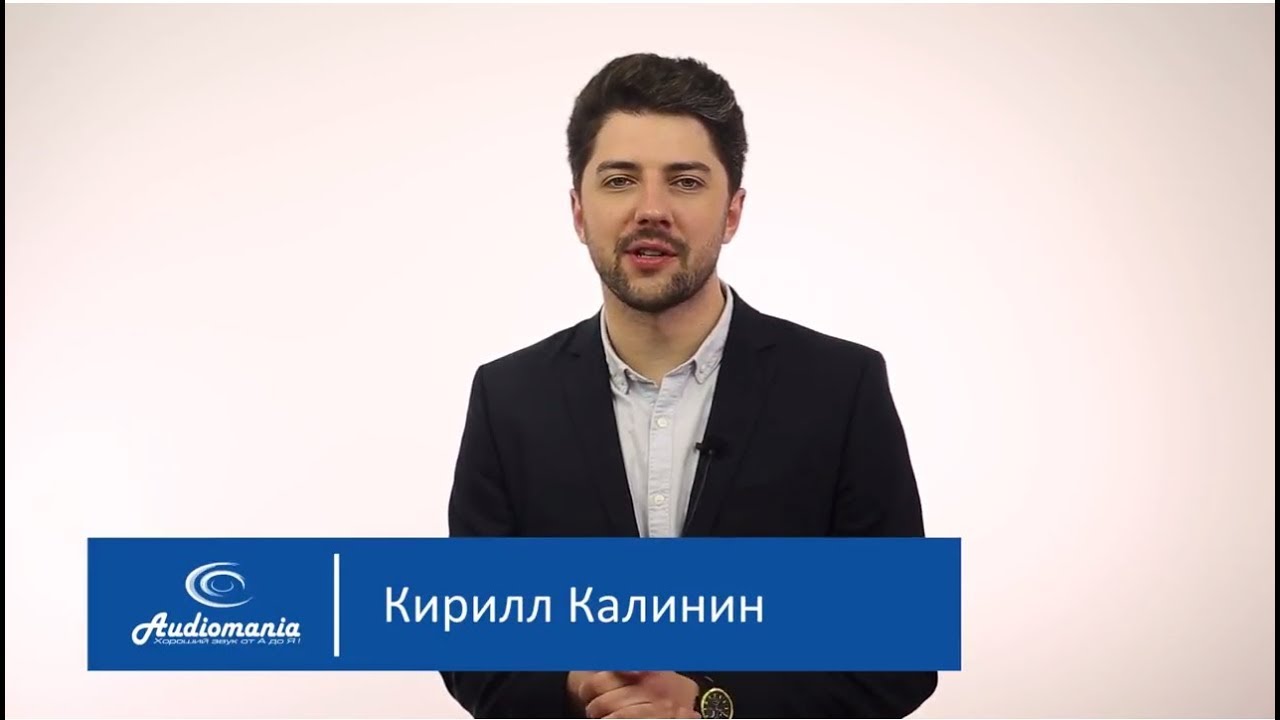 Выбираем усилитель для домашней аудиосистемы