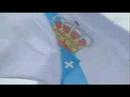 oi galiza