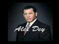 Alex Dey en Paraguay 2008