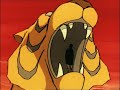sigla completa uomo tigre