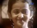 maa