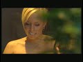 priv�-sauna \