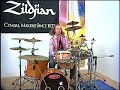 Daddy Funk Does A Funky Drum Solo Daddy Funk Does A Funky Drum Solo