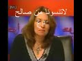المسلم اللى فاهم انفجار فى وجه المنصر