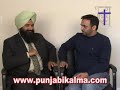  (BhagwantMaan)