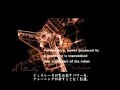 Armored Core FORMULA FRONT PROLOGUE