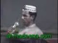 Bangla Naat: Tumi Mur Aloker Dishari