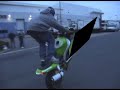 Katch Bullet (new project coming soon 2)