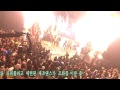 mina-vs-kim-mi-yeon.html